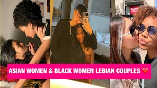 Asian Women And Black Women LEBIAN Couples 😱 Shocking Dynamics Of Interracial Dating #viralvideo 