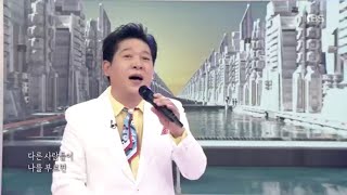 가수 박상철 씨의 무조건＆버스 한대 [아침마당] 20200624