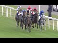 Most Unexpected Flat Results at Ascot | Summer 2023