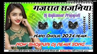 Chali Aawa Gujarat Sajaniya diwakar Dwivedi New Dj Mix Avadhi Song Bhojpuri Dj Raj Kumar Prajapati