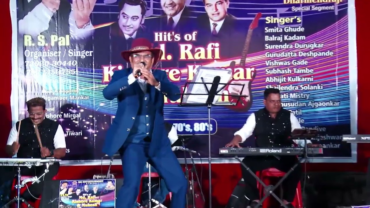 Are Rap Tarapta Dekho Aankh I Cover Song I Surendra Durugkar