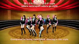 SNSD - Paparazi MV HD