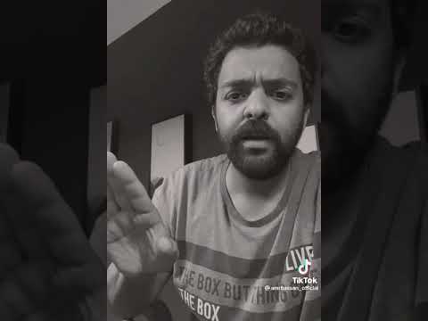 انتي اوحش بكتير Shorts