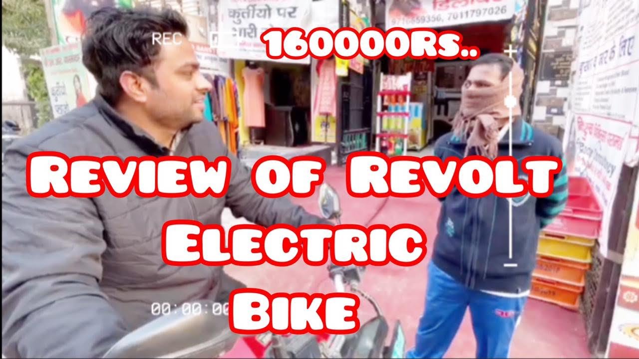 REVOLT ElectricbikeReal review of revolt electric bike 😎😎 YouTube
