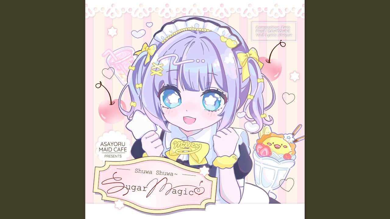 Shuwa Shuwa~ Sugar Magic♡ (Off Vocal)