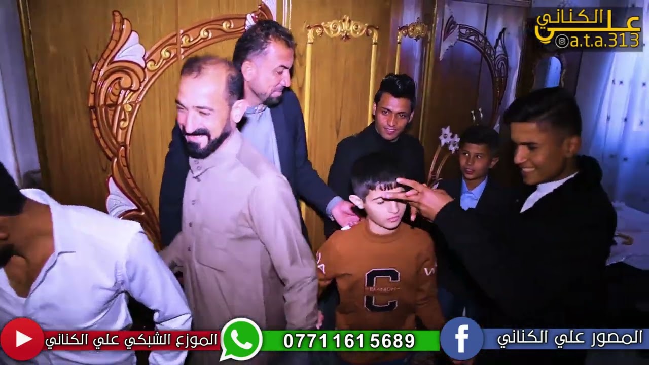 حفل زفاف الاخوين سجاد وحسن اولاد صبيح ناصر الرسيتماوي/تصوير علي الكناني