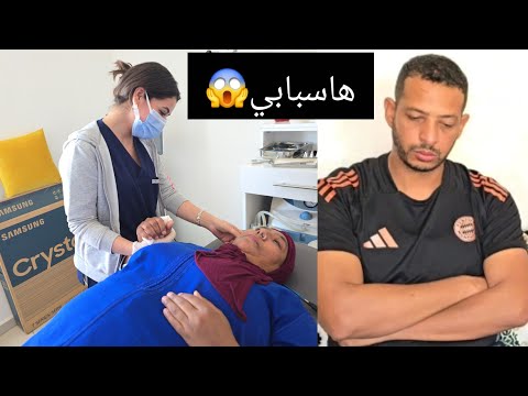 هاشنوا وقع للقناة كولشي طلع كدوب ها الحقيقة