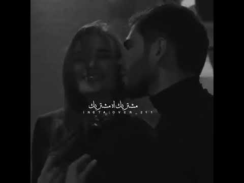 حبيبي خدها ومني ليك مشتريك