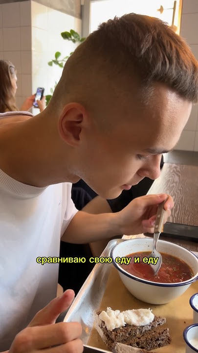 Его еда vs моя еда🙈 #питание #обзор #чтояемзадень #чтояем #еда # ...