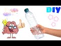 How To Reuse Plastic Water Bottel? Best Idea To Recycle Empty Plastic Bottle | Home decoration Idea