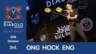 #WDC2025 2DB Final 3rd ONG HOCK ENG 2025WorldDiaboloContest