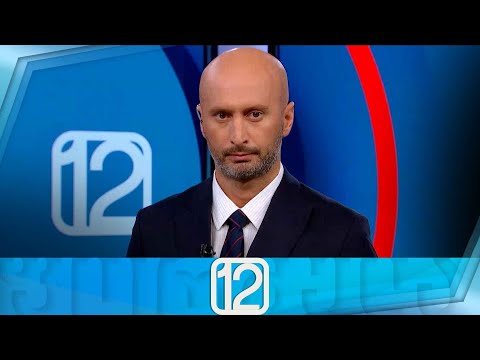 ფორმულა 12:00 საათზე — 24 აგვისტო