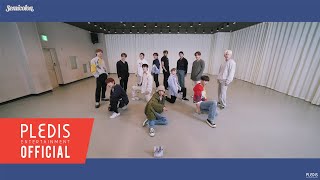 [Choreography Video] SEVENTEEN() - HOME;RUN