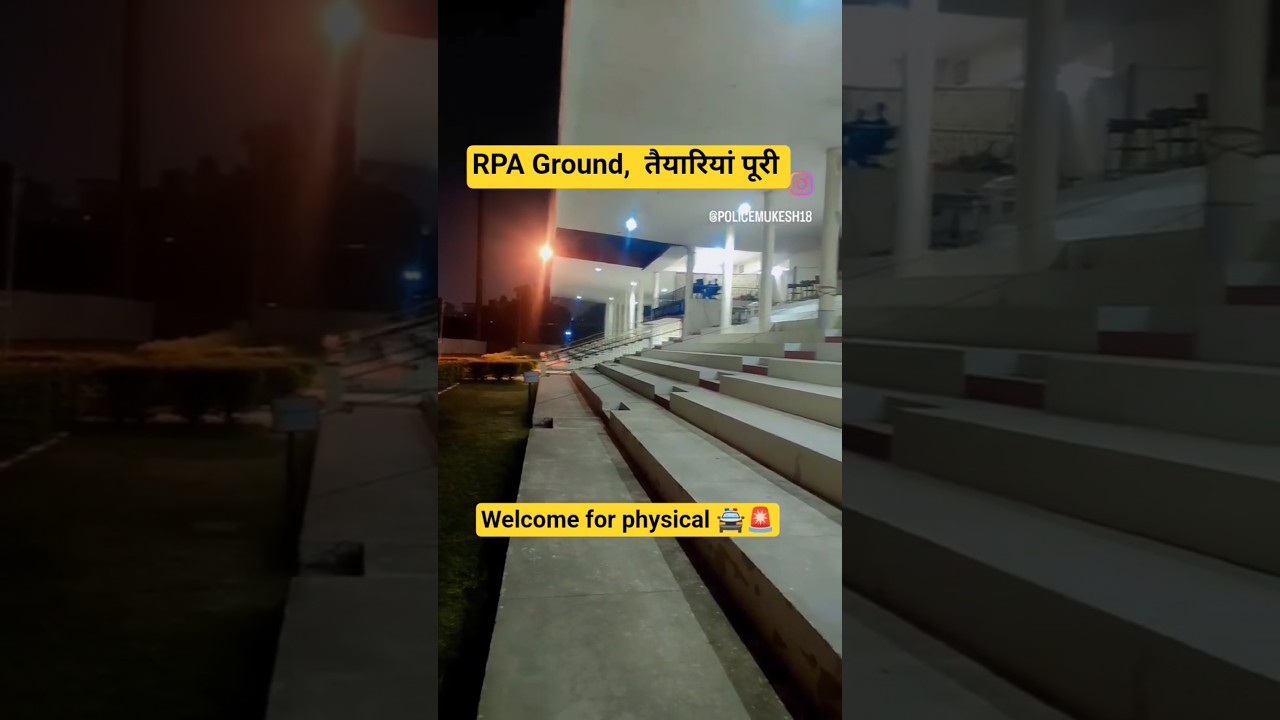 rajasthan police academy  Rajasthan police physical 