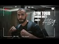 Épisode 8 : Gym Tour (Work Out) PART 2 | Karim Benzema