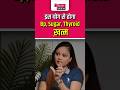 This Yoga Can Cure BP, Sugar & Thyroid | Sohit Yogi on The Shweta Show | International Yoga Day 2025