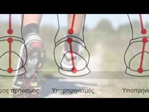 Βίντεο: Παπούτσια για τρέξιμο: οι αποχρώσεις της επιλογής
