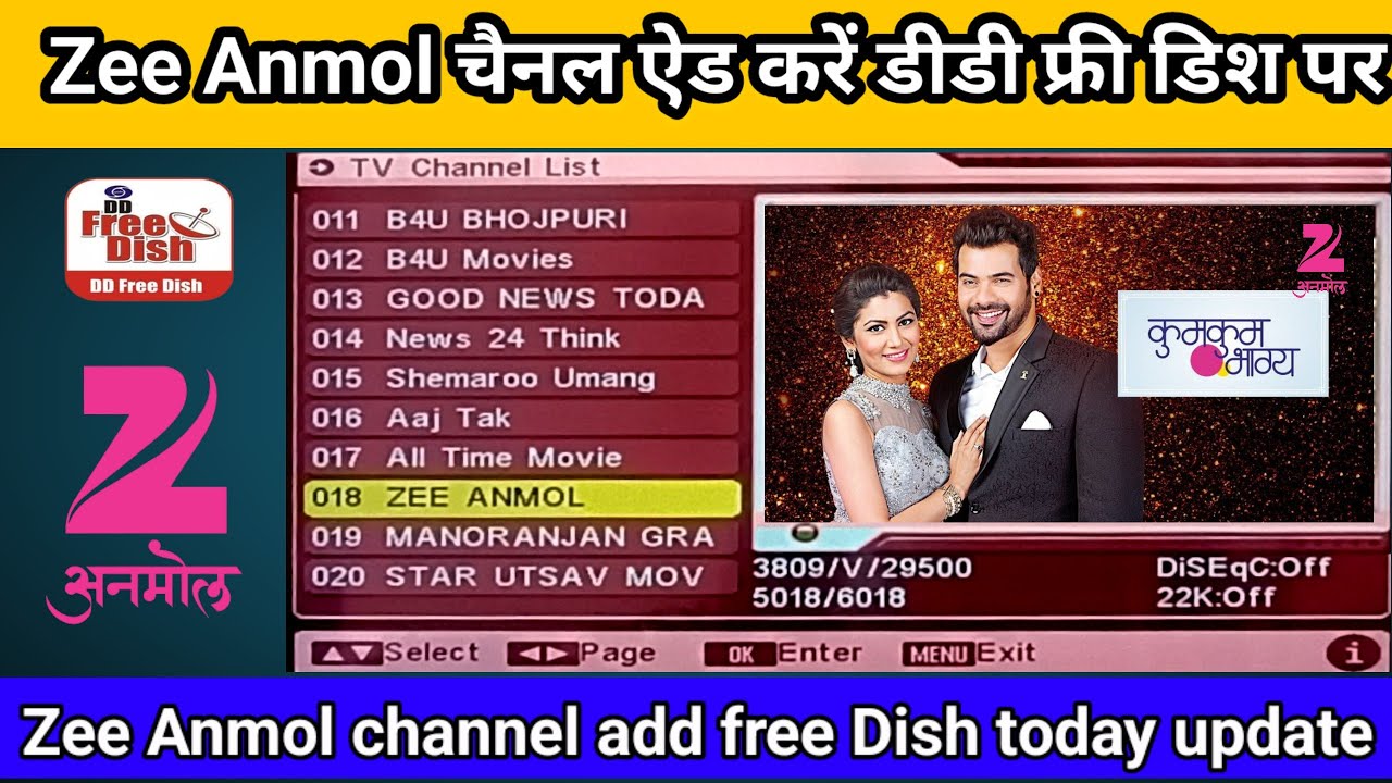 How to add Zee Anmol channel on DD free dish DD free dish per Zee Anmol channel add kaise karen