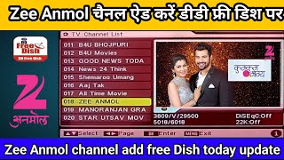 How To Add Zee Anmol Channel On Dd Free Dish Dd Free Dish Per Zee Anmol Channel Add Kaise Karen