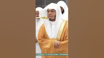 تلاوة فضيلة الشيخ أ.د. ⁧‫#ياسر_الدوسري‬⁩ من صلاة العشاء 11 ربيع الأول 1447هـ.