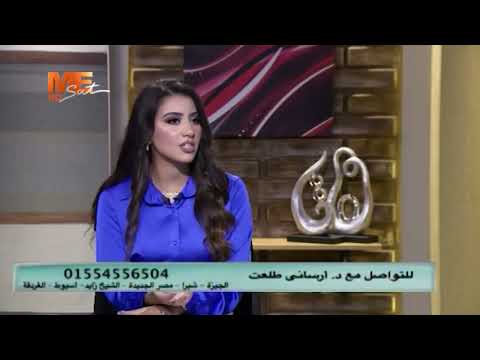 هل في حالات الانسداد الناتجة عن قرحة المعدة يلزم ايضاعمل تغييرمسار وماهو انسداد الإثني عشر