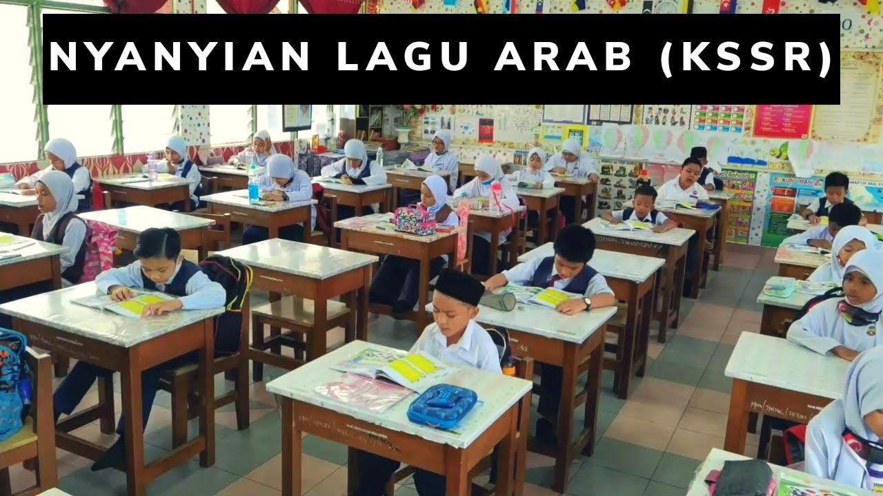 Nyanyian Lagu Arab Oleh Murid-murid Tahun 3 Arif | Tajuk Ketiga KSSR