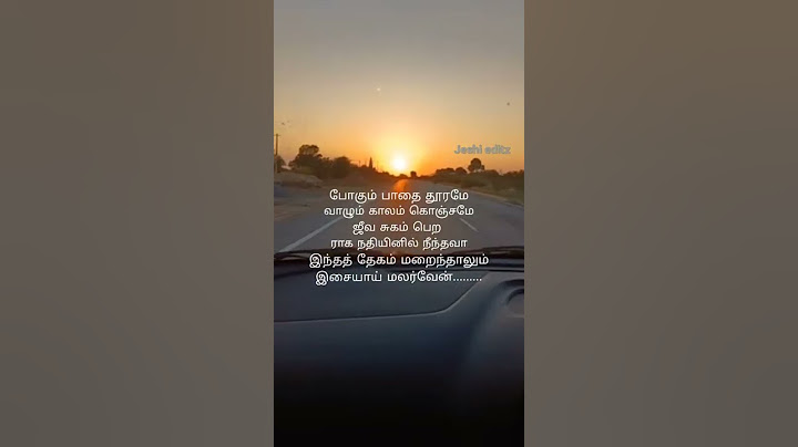 Sangeetha megam song/jeshi editz