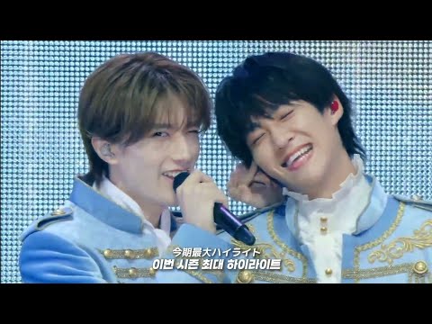 テレパシー (텔레파시) エビライ ver. 가사 해석/번역
