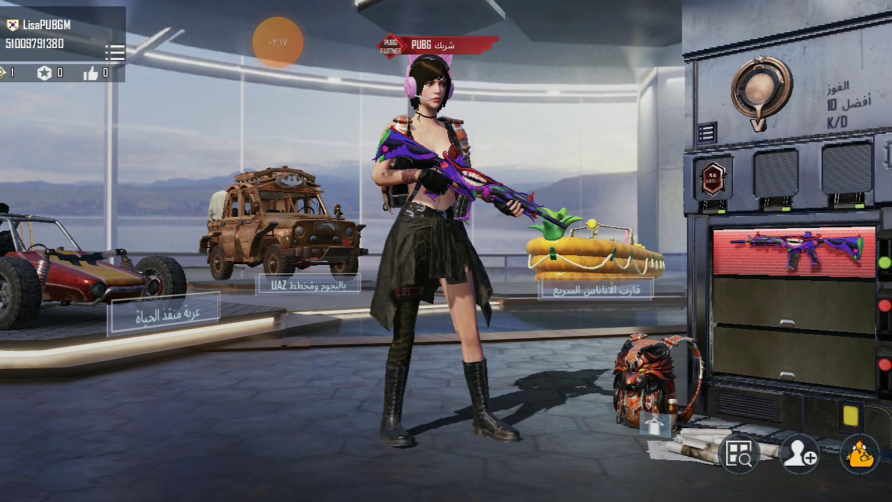 Blackpink pubg skins фото 27