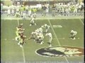 1988 East Carolina Trap Option Offense vs FSU