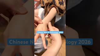 Chinese New AI Technology 2026 #robot