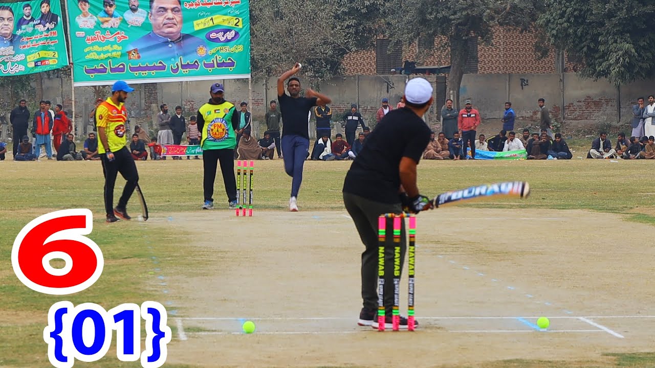 6 RUNS NEED LAST BALLS BEST MATCH IN TAPE BALL CRICKET HISTORY BEST