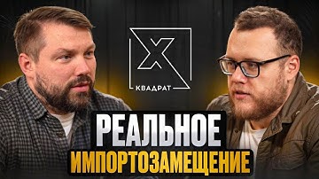 Мы трахнули Oracle: сервер на Postgres для всех / ЧТУК