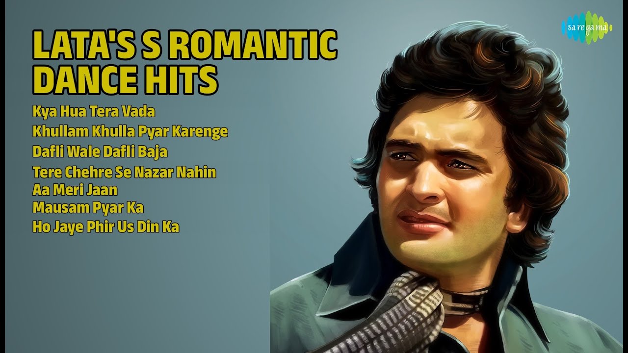 लता मंगेशकर के हिट गाने | Lata Mangeshkar Songs | Kya Hua Tera Vada