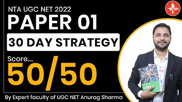 How to get a good score in UGC NET Paper 1 2022? | UGC NET Paper 1 Preparation by Anurag Sharma