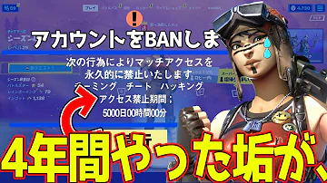 シャンロン