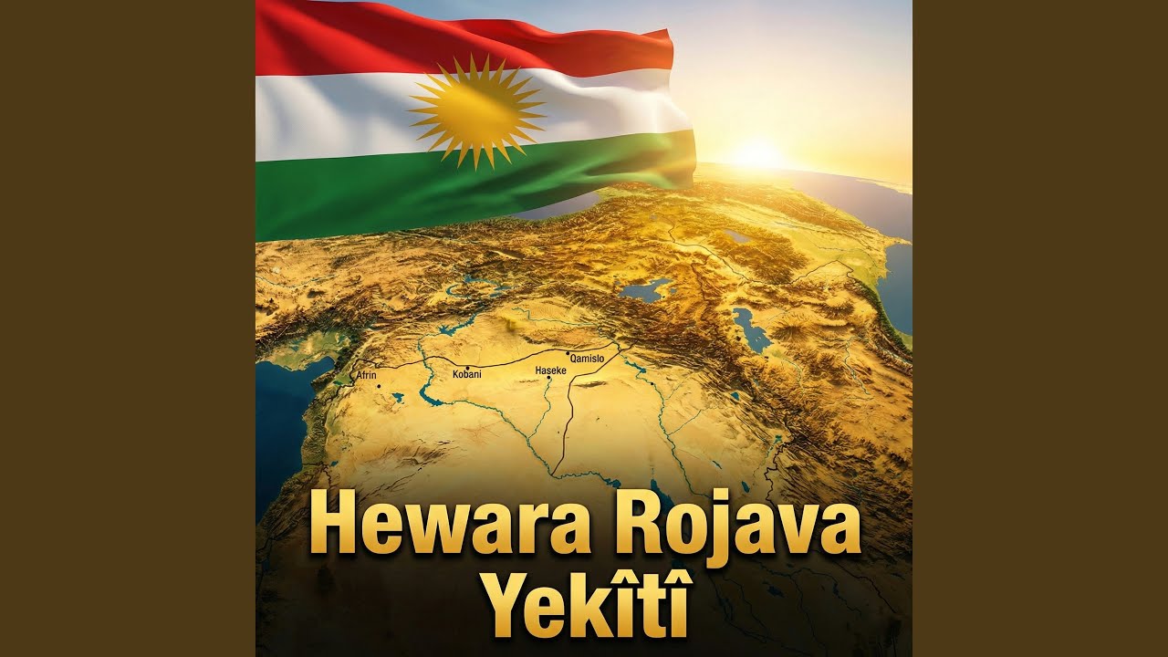 Hewara Rojava - Yekîtî