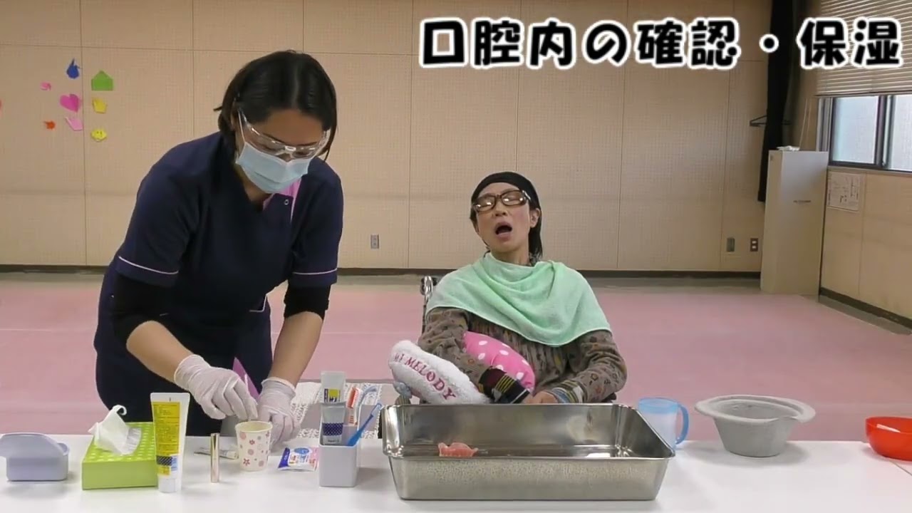 要介護高齢者に対する口腔ケアの実践