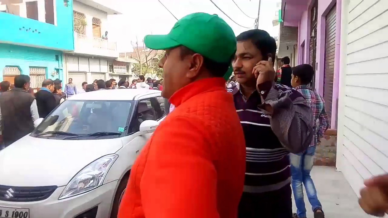 Samajvadi Party  Santu Gupta Rally