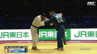 Lasha Shavdatuashvili Shusuke Uchimura Схватка За Бронзу-73Кг Большой Шлем Токио 2025