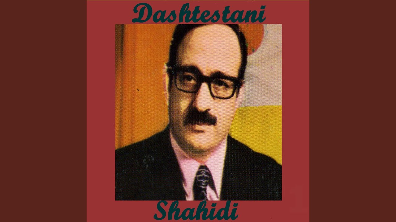 Dashtestani auf YouTube ansehen Dashtestani auf YouTube ansehen