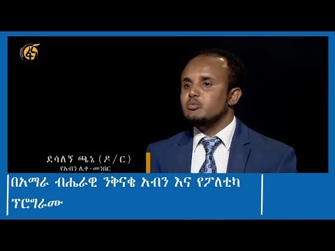 ቪዲዮ: ሐምራዊ አስቴር ዓይነቶች፡ ሐምራዊ የሆኑትን አስትሮች መምረጥ እና ማደግ