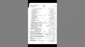 Pindi Board | Morning Time | 9th Class | Physics Paper | 2023