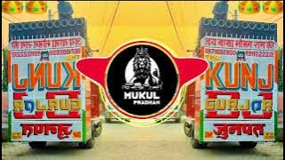 KISI DIN BANOONGI MAIN RAJA KI RANI (HIGH GAIN)_SOUND CHECK DJ MUKUL PRADHAN (INSTAGRAM VIRAL SONG)