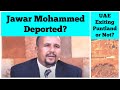 Jawar Mohammed Deported UAE Leaving Puntland Somalia Or Not Jawar Mohammed Deported UAE Leaving Puntland Somalia Or Not