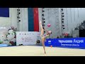 Lidia Chernysheva Ball Russian Cup Final 2023 Lidia Chernysheva Ball Russian Cup Final 2023