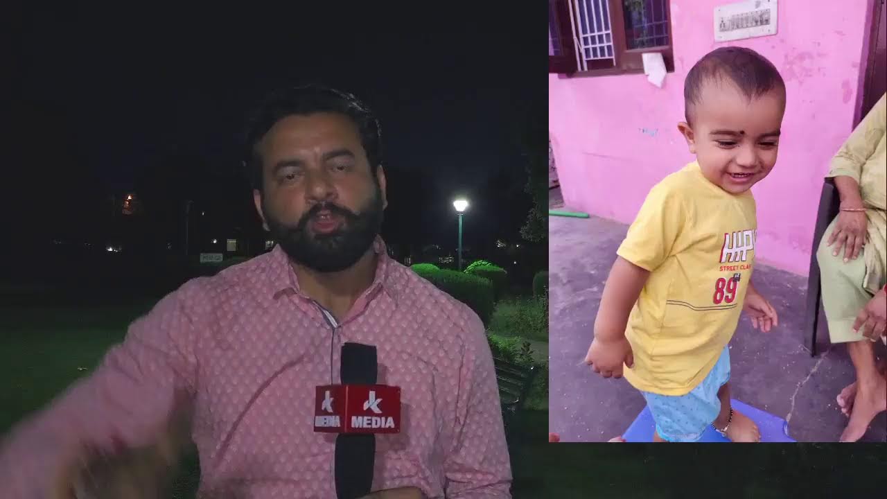 Jammu के Hospital SMGS ने ली डेड साल के बच्चे की जान