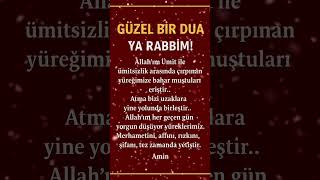 Yorgun Gönüllere Huzur Veren Dua Kalplere Şifa Olsun