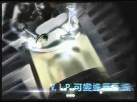 [TVCF]SYM 登峰篇