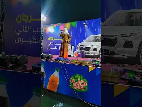 ماريا قحطان: ايش بقى يقولون - أغنية وطنية يمنية